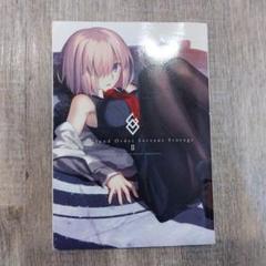 タイプムーンエース付録5点セット タイプムーンエース付録5点セット