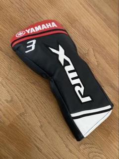 YAMAHA RMXゴルフヘッドカバー サイズ3