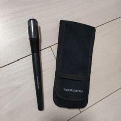 (小田切ヒロさん推薦)ベアミネラル ブラーリングバッファーブラシ ベアミネラル / ブラーリング バッファー ブラシの公式商品情報