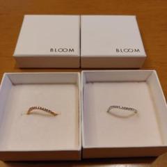 BLOOM キュービックジルコニア ウェーブエタニティリング セット