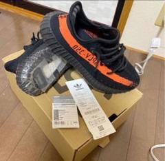 adidas Yeezy Boost 350 V2 Core Black Red