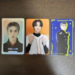 2025年最新】NCT zone シャオジュンの人気アイテム - メルカリ
