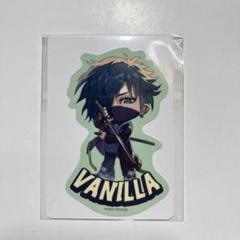専用 CR Vanilla ばにら 纏め売り 2025年最新】cR vanilla バニラの人気アイテム - メルカリ