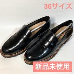 2025年最新】ファビオルスコーニ ローファーの人気アイテム