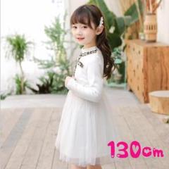 韓国子供服 女の子 ワンピースドレスの中古 未使用品を探そう メルカリ 韓国子供服 女の子 ワンピースドレスの中古 未使用品を探そう メルカリ
