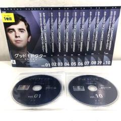 【全10巻】 グッド・ドクター 名医の条件 シーズン4 DVD 全巻セット