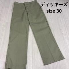 ディッキーズ 874 カーキ ストレートフィット チノパン　30 ストリート