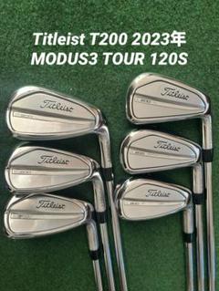 【2023年モデル】Titleist T200 7本セット（5-P+48°) Titleist T200 2023 Irons w/ Steel Shafts | PGA TOUR Superstore