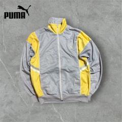 【K100】80s PUMA三角タグトラックジャケットグレー×パステルイエロー