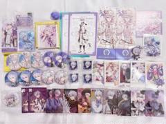 ②【80点以上あり】アイナナ 逢坂壮五 まとめ売り ②【80点以上あり】アイナナ 逢坂壮五 まとめ売り - メルカリ