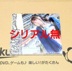 2025年最新】水樹奈々 アルバムの人気アイテム - メルカリ