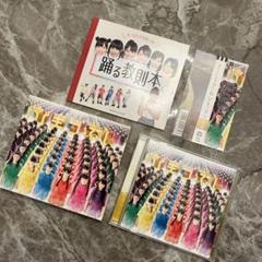 ひまつぶし