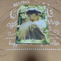 2PM WOOYOUNG Artist Making Book ウヨン まだ僕は 2PM WOOYOUNG Artist Making Book ウヨン まだ僕は - メルカリ