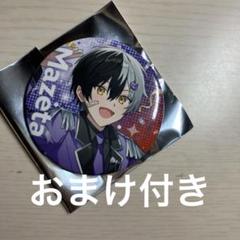 まぜ太 1st デフォ缶バッジ 13コ まぜ太 缶バッジ