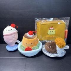 ☆新品☆にっこりーノ プライズ限定カラー 純喫茶のぬいぐるみ