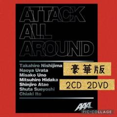 AAA DVD CD 限定版 ATTACK ALL AROUND 西島隆弘 宇野 - メルカリ