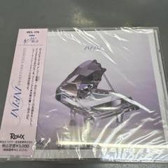 未開封品　グッドラック・アンド・グッドバイ