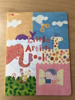 ワールドワイドキッズ little artist book