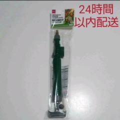 霧吹き ペットボトル 加圧の中古 未使用品を探そう メルカリ 霧吹き ペットボトル 加圧の中古 未使用品を探そう メルカリ