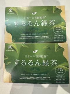 2025年最新】するるん緑茶の人気アイテム - メルカリ