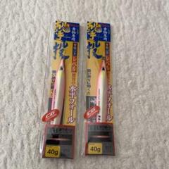カルティバ　撃投ジグレベル 40g 2本　4のサムネイル