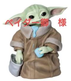 2025年最新】HAPPYくじ スターウォーズ グローグーの人気