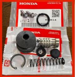 cbx400f OH済　リアマスター1式 Amazon.co.jp: ホンダ純正 CBX400F CBX550F リア マスター