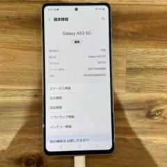 K252 ジャンク ドコモSIMフリー Galaxy A53 5G SC-53C K252 ジャンク ドコモSIMフリー Galaxy A53 5G SC-53C - メルカリ