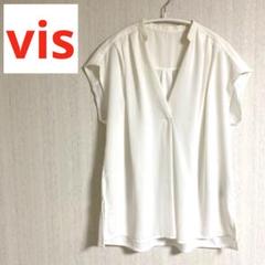 vis ビス　ノースリーブ　Vネック