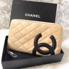 【良品】CHANEL カンボンライン ラウンドファスナー ベージュ シール有り 良品】CHANEL カンボンライン ラウンドファスナー ベージュ