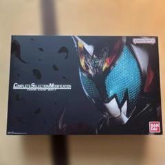 Ｃ１　キバットバットⅡ世　HYPERHOBBYLimited 限定品 激安通販オンラインショップ】 C1 メルカリ - 限定品