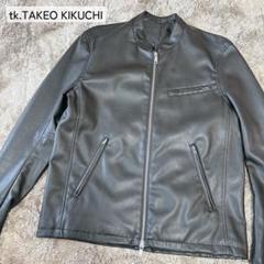 2025年最新】タケオキクチ レザージャケットの人気アイテム
