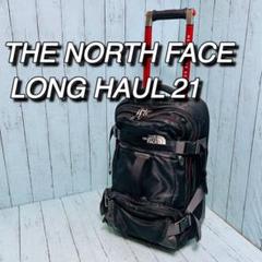 2025年最新】the north face long haulの人気アイテム - メルカリ