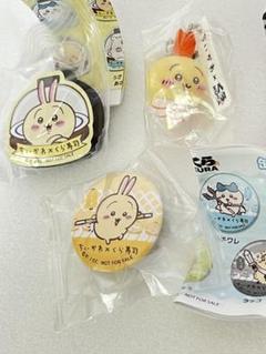 ちいかわ×くら寿司 うさぎ フィギュア 缶バッジ マグネットシート