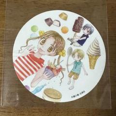 学園アリス  コラボカフェコースター全種セット 学園アリス カフェ 日向棗 乃木流架 コースター 原作 グッズ