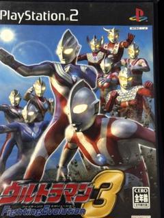 PS2ソフト ウルトラマン Fighting Evolution3 FE3