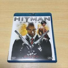 ヒットマン 完全無修正版('07米)