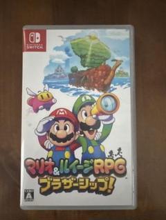 マリオ＆ルイージRPG ブラザーシップ ニンテンドースイッチ