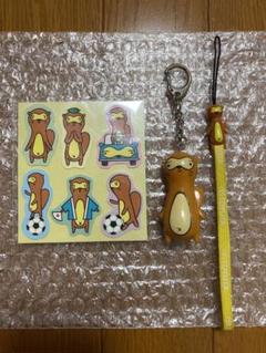 トヨタ クーポンポンの中古 未使用品を探そう メルカリ