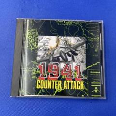 新品未開封 1941 カウンターアタックPCエンジンソフト PCE WORKS版 Yahoo!オークション -「pcエンジン 1941」(ゲーム) の落札相場