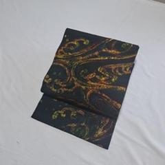 手描き 九寸名古屋帯 唐花文様 金彩 鬼しぼちりめん 正絹 黒地