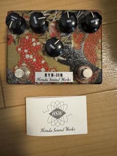 Honda sound works Reborn ディレイ