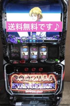 2025年最新】エヴァゴジラ実機の人気アイテム - メルカリ