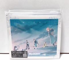 【即購入歓迎】MyGO!!!!! 跡暖空 Blu-ray付生産限定盤B
