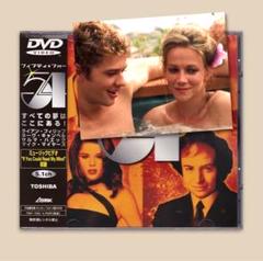 90s映画◎セルDVD 『54 フィフティ☆フォー』｜歓喜官能世界｜DL