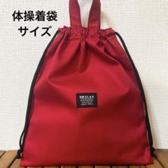 ELI⭐️プロフ一読お願いします様の10点専用ページ1です。 2025年最新】プロフ一読お願いします。の人気アイテム - メルカリ