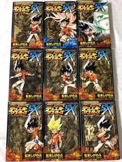 デュエル マスターズsx 全巻の中古 未使用品を探そう メルカリ デュエル マスターズsx 全巻の中古 未使用品を探そう メルカリ