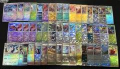 ポケモンカードゲーム テラスタルフェスex BOX スカーレット