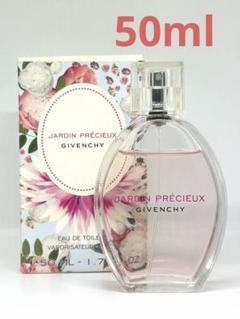 【未開封】GIVENCHY★ジバンシー ジャルダン プレシュー 50ml 限定品 GIVENCHY♡ジバンシー ジャルダンプレシュー オーデトワレ♡50ml