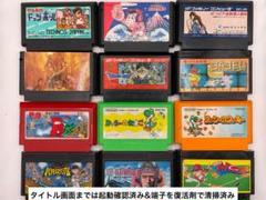 即購入不可(25-39)FC ファミコン 計12本 熱血高校ドッジボール、他